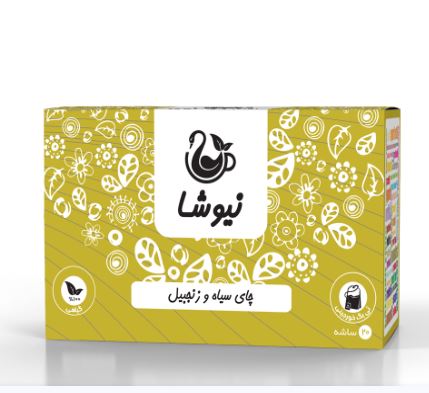 چای سیاه و زنجبیل