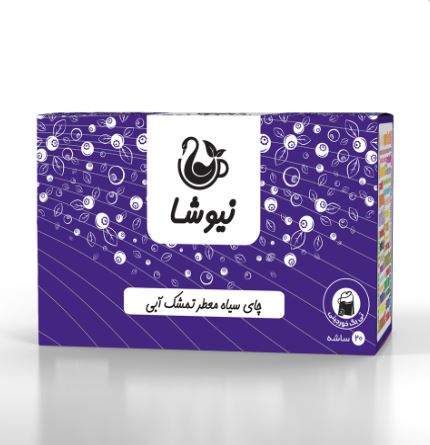 تمشک آبی( بلوبری)