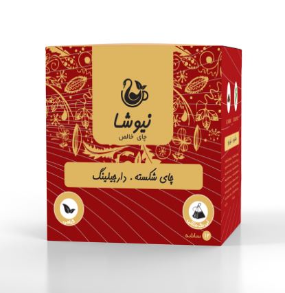 چای سیاه شکسته و دارجلینگ