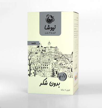 قهوه فوری بدون شکر