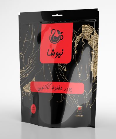 هاتچاکلت دارک