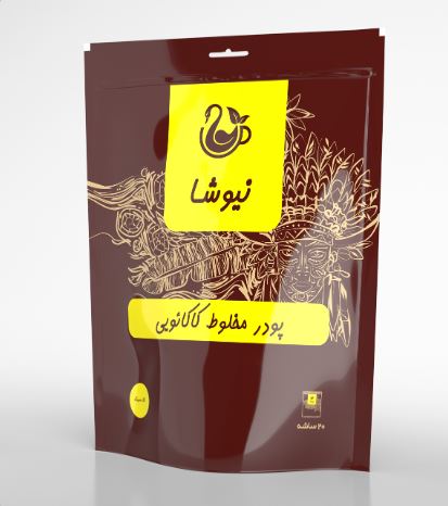 هات چاکلت کلاسیک