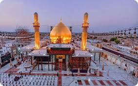 سازمان حج و زیارت