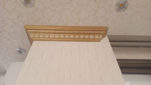 قیمت پتینه در اصفهان