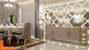 آینه دکوراتیو در عظیمیه کرج