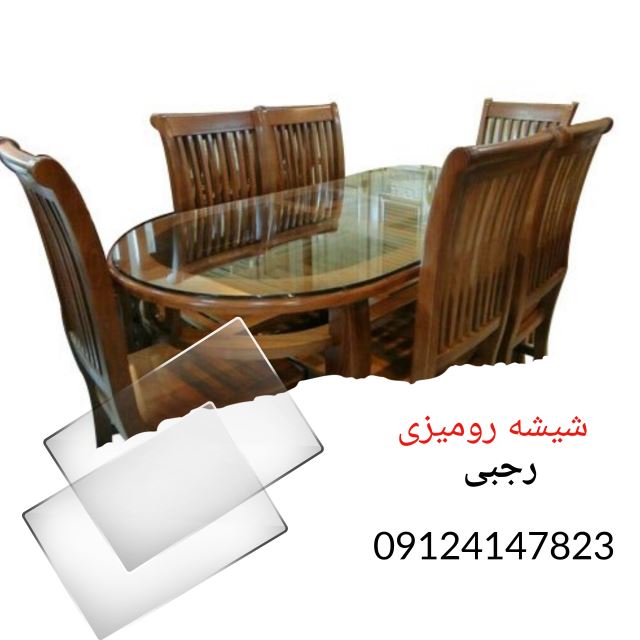 شیشه رومیزی در کرج