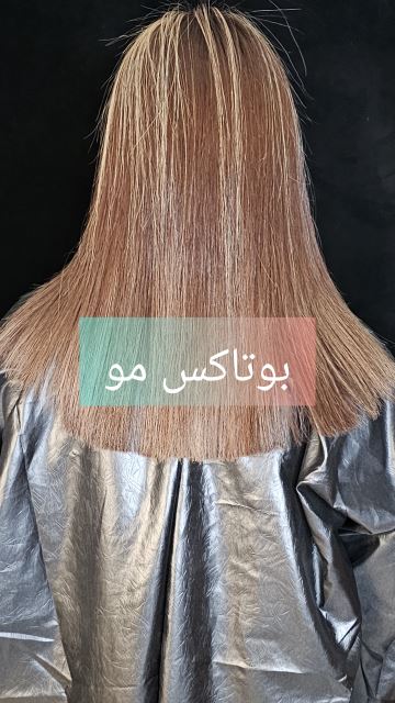 آموزشگاه پدیده شهر