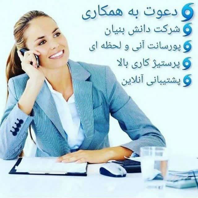 سمیه لالایی