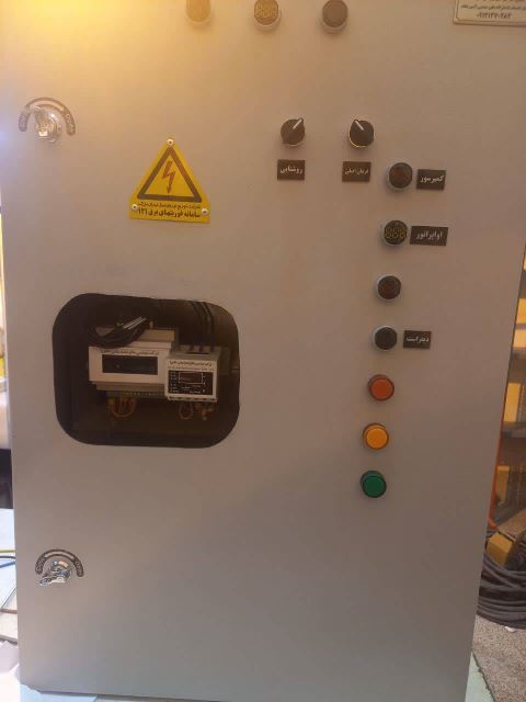 ساخت سردخانه در خرمشهر-09121370283