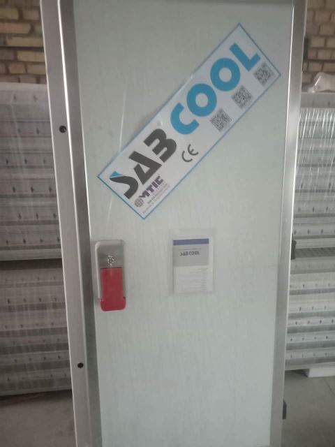 ساخت سردخانه در شهریار