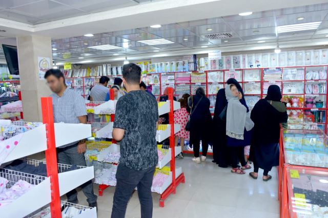 فروشگاه منصف