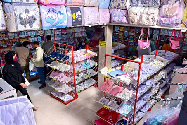 فروشگاه منصف