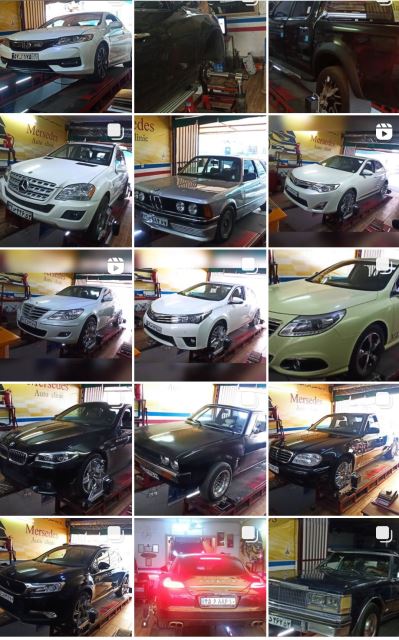 تنظیم فرمان کامپیوتری مرسدس اصفهان