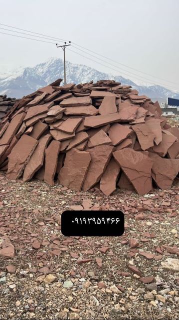 فروش سنگ لاشه فروش سنگ مالون قیمت مناسب