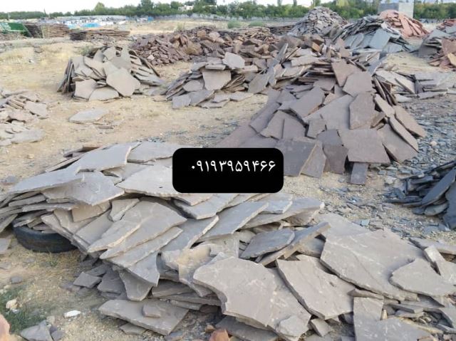 فروش سنگ لاشه فروش سنگ مالون قیمت مناسب