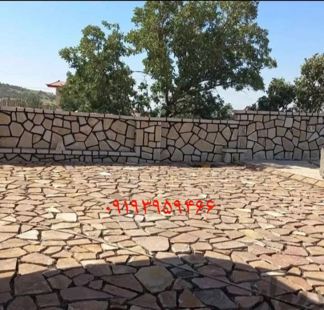 فروش سنگ لاشه فروش سنگ مالون قیمت مناسب