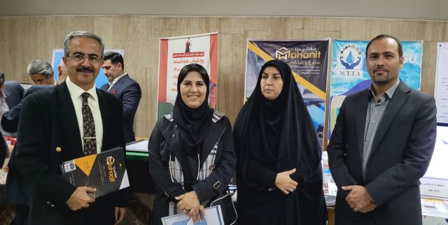 دهمین گردهمایی فعالان زیست بوم نوآوری و فناوری استان تهران