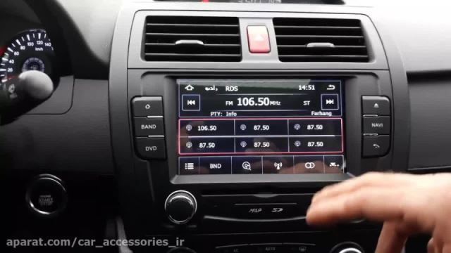 نصب مانیتور جک j5