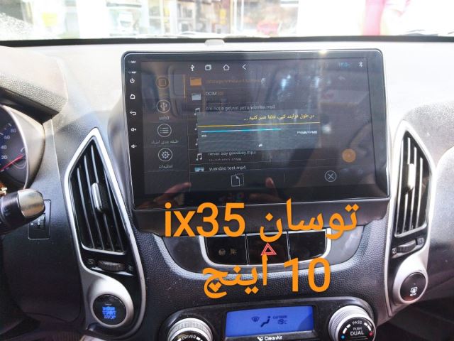 توسان 2014-2016 ix35