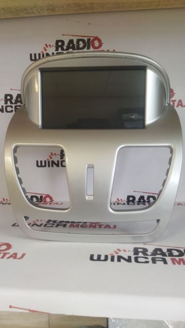 کوییک 7 اینچ