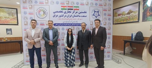 آهو علی آبادی