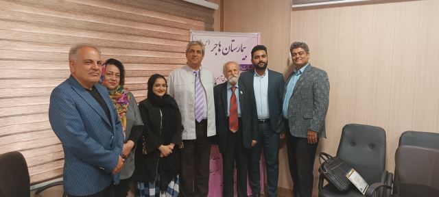 بیمارستان هاجر