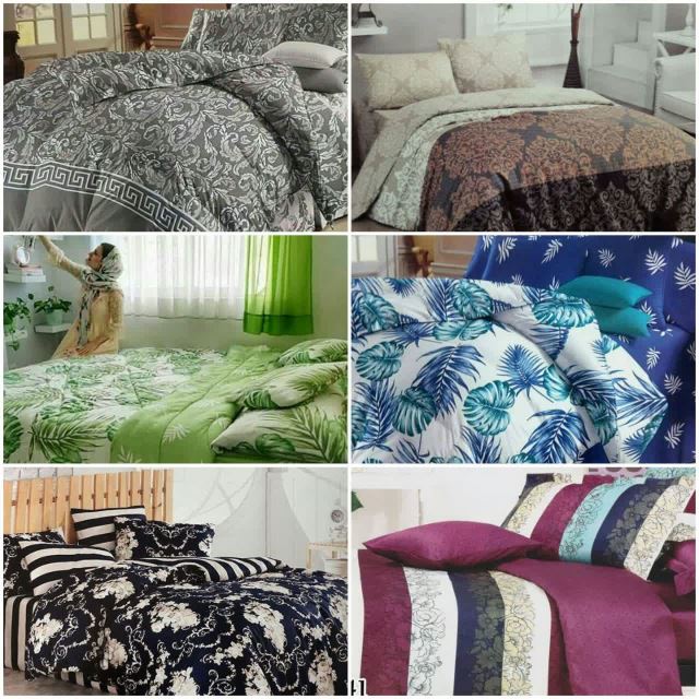 کالای خواب سریر