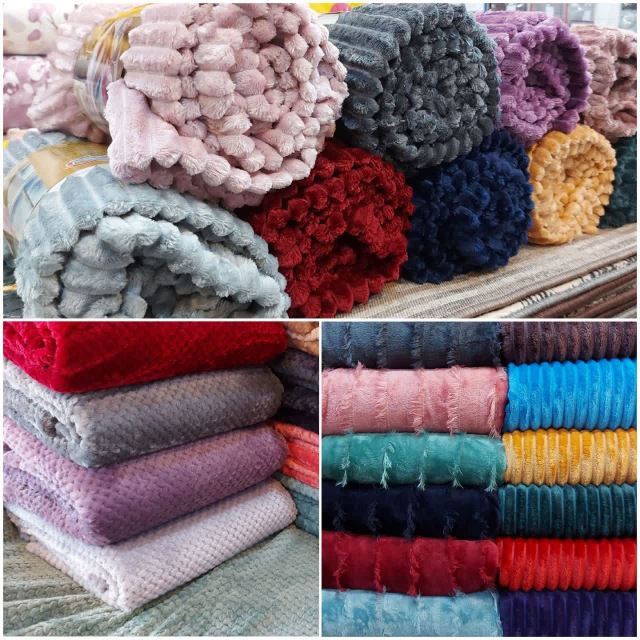 کالای خواب سریر