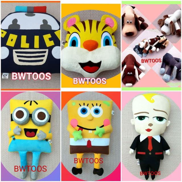 کالای خواب سریر