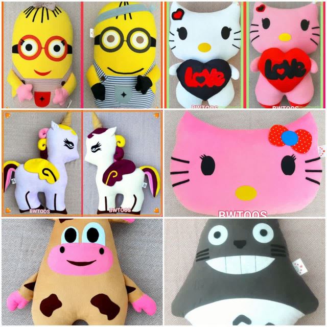 کالای خواب سریر