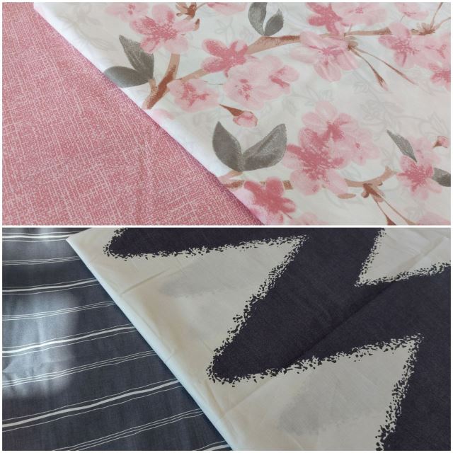 کالای خواب سریر