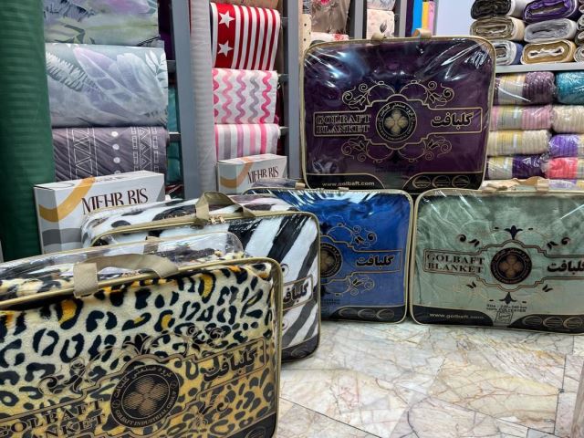 کالای خواب سریر