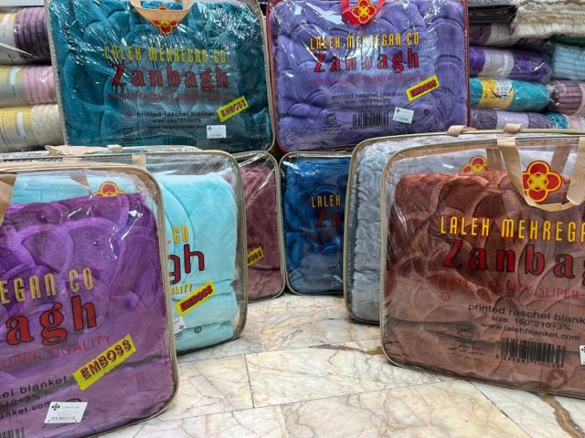 کالای خواب سریر