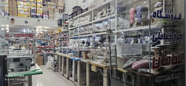 نمایندگی انحصاری جک.آلفا.ژانومه .کاچیران دارای خدمات پس ازفروش باضمانت 2تا 3سال فروش انواع چرخ خیاطی خانگی کارگاهی ولوازمات خرازی به صورت عمده وتکی تعمیرات تخصصی انواع چرخهای خیاطی خانگی و ک