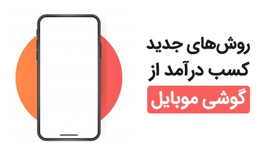 تصاویر شغلی