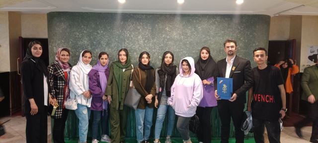 همایش مشاوره