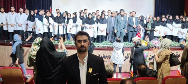 همایش مشاوره