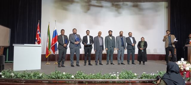 همایش مشاوره