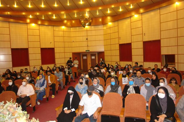 همایش مشاوره