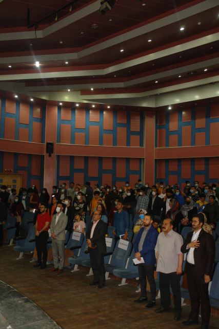 همایش مشاوره