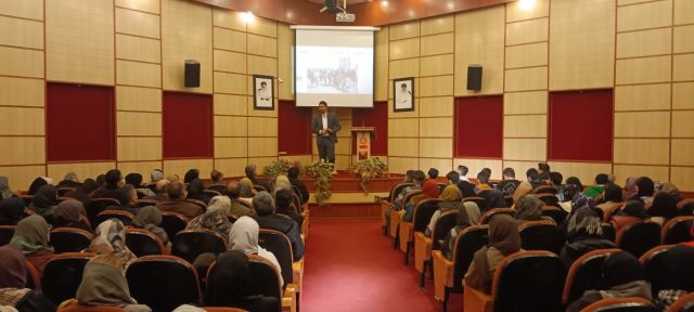 همایش مشاوره