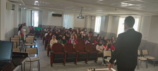 همایش مشاوره