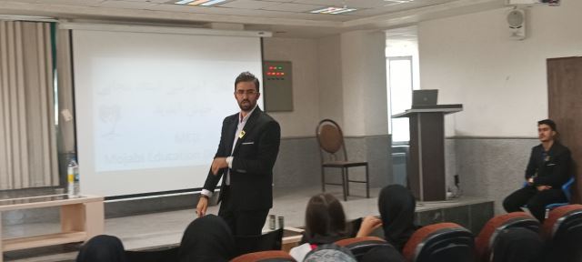 همایش مشاوره