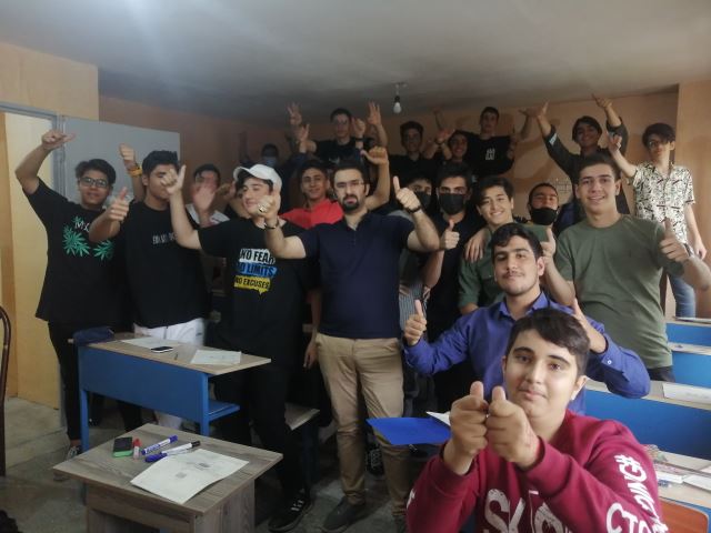 مجموعه کلاس های فیزیک پسران