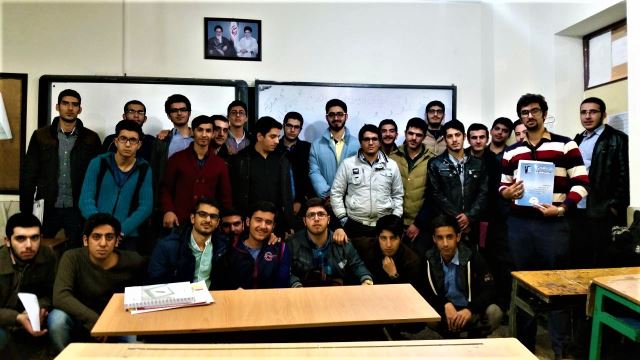 مجموعه کلاس های فیزیک پسران