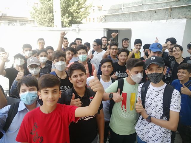 مجموعه کلاس های فیزیک پسران