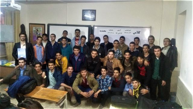 مجموعه کلاس های فیزیک پسران