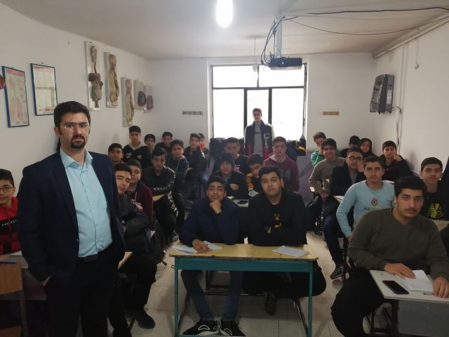 مجموعه کلاس های فیزیک پسران