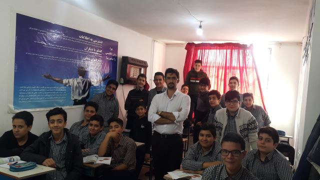 مجموعه کلاس های فیزیک پسران