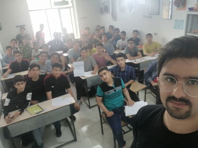 مجموعه کلاس های فیزیک پسران